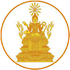 ក្រសួងមហាផ្ទៃ